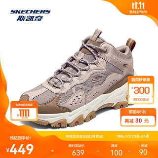 SKECHERS 斯凯奇 2024秋男女款户外休闲增高厚底透气高回弹舒适