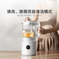 MIJIA 米家 小米破壁机N1  1.75L