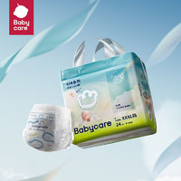 babycare 呼吸纸尿裤Air  拉拉裤-任选尺码两件