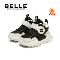 百亿补贴：BeLLE 百丽 男童棉鞋小童软底舒适防滑轻便休闲百搭加绒二棉保暖男宝宝鞋