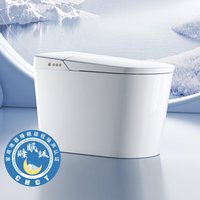 R&T 瑞尔特 尊享A6pro-升级款 智能马桶一体机 300/400mm