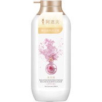 ADOLPH 阿道夫 澳谷柔亮丝滑洗发水   550ml