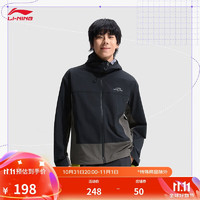 LI-NING 李宁 男子运动风衣 AFDU929