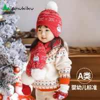 SHUKIKU 儿童针织围巾 红色小兔 M