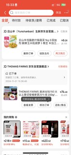 Thomas Farms 托姆仕牧场 安格斯原切西冷牛排 200g