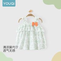 YOUQI 优奇 婴儿吊带夏季女宝宝莫代尔上衣女童背心冰凉短袖t恤田园碎花