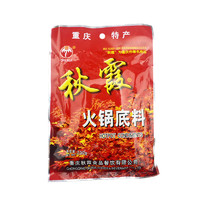 QIUXIA 秋霞 精品牛油火锅底料200g