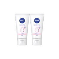 NIVEA 妮维雅 温润透白乳液 30ml*2