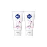 NIVEA 妮维雅 温润透白乳液 30ml*2