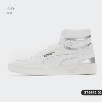 PUMA 彪马 正品当季新款女子高帮板鞋运动鞋休闲鞋 374662-01