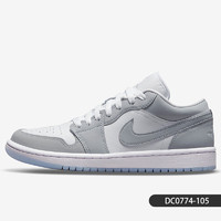 NIKE 耐克 官方正品AIR JORDAN 1 女子低帮刺绣板鞋 DC0774-004