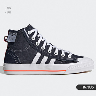 adidas 阿迪达斯 正品三叶草 NIZZA HI RF 男女经典运动鞋H67835