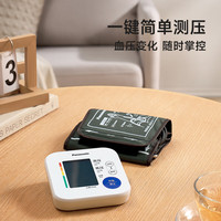 Panasonic 智能加压上臂式电子血压计高精准血压测压仪家用TMB-2283