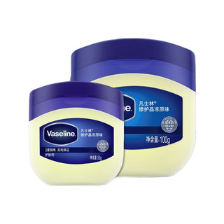 Vaseline 凡士林 基础修护系列 经典修护晶冻 100g+50g