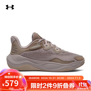 安德玛 UNDERARMOUR）秋冬CURRY Splash 24男女绒面革运动篮球鞋3028193烟尘灰200