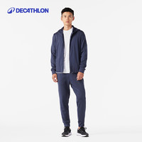 DECATHLON 迪卡侬 SAX4 男款运动套装 bd_2024090953984910