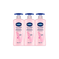 Vaseline 凡士林 维他亮肤烟酰胺焕亮修护身体乳 330ml*3