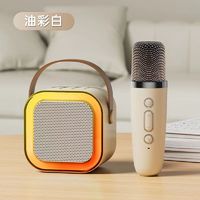 XiaoCun k歌神器蓝牙音响便携音箱无线户外智能迷你小音响儿童家庭ktv套装