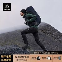 KAILAS 凯乐石 24新款T10-M软壳裤耐磨防风专业户外登山徒步裤男女