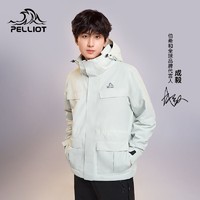 PELLIOT 伯希和 山色户外冲锋衣女三合一男防暴雨登山服外套