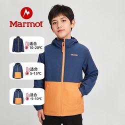 Marmot 土拨鼠 清仓大童男运动带帽保暖防泼水抓绒内胆三合一冲锋衣