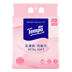 Tempo 得宝 花漾肌悬挂式洗脸巾 160抽*1包