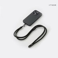 MUJI 無印良品 再生TPU手机壳iphone15/16多巴胺