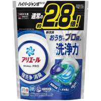 P&G 宝洁 洗衣凝珠4D碧浪洗衣球日本柔顺除菌留香浓缩蓝清香家庭装33颗