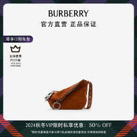 BURBERRY 博柏利 女包 小号 Knight 包80751921