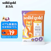 移动端、京东百亿补贴：素力高 SolidGold）生鲜美毛100g