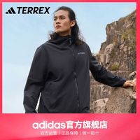 百亿补贴：adidas 阿迪达斯 TERREX男装户外加绒连帽软壳衣