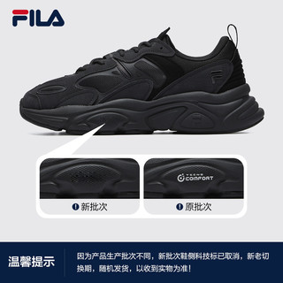 FILA 斐乐 火星二代 男子跑鞋 F12M121116FBK