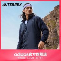 百亿补贴：adidas 阿迪达斯 官方TERREX男装秋冬户外抓绒立领夹克外套