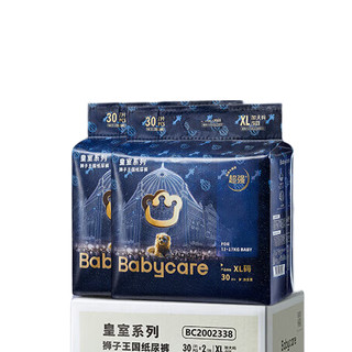 babycare 皇室狮子王国系列 纸尿裤 XL30片*2包