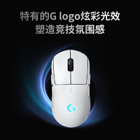 logitech 罗技 G）GPW4代 朱雀