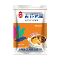 88VIP：LIANHUA 莲花 LOTUS 莲花 鸡精调味料 454g 大包装