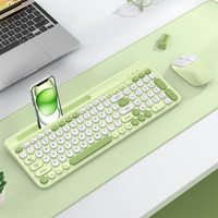 享陌 蓝牙无线键盘鼠标套装可充电静音超薄办公笔记本台式电脑手机平板IPAD 安卓MAC系统通用 键