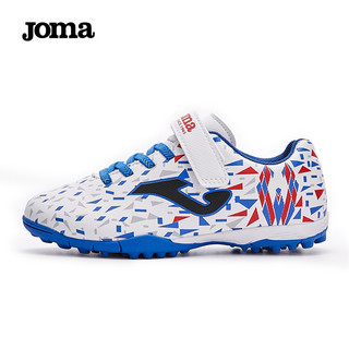 Joma 荷马 足球鞋TF碎钉儿童训练比赛男童飞盘户外耐磨女童运动鞋MAZE