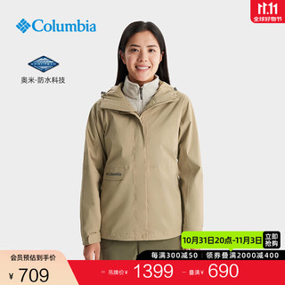 Columbia【文淇同款】哥伦比亚户外女子防水冲锋衣防风旅行连帽外套XR3937 214 XR3937（24年） M(160/84A)