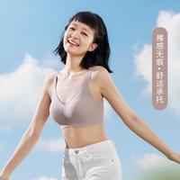 Wacoal 华歌尔 无痕裸感减压舒适美学女士背心式文胸内衣无钢圈