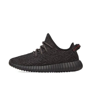 adidas 阿迪达斯 YEEZY BOOST 350椰子男女休闲鞋BB5350