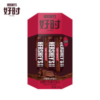 移动端、京东百亿补贴：HERSHEY'S 好时 浓醇可可黑巧克力 210g