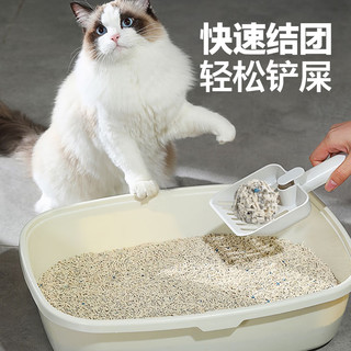 再三 6in1除臭混合猫砂 豆腐砂矿砂快速结团 2.4kg*4袋【源头直发】