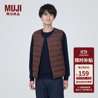 无印良品（無印良品 MUJI）男式 便携式 无领羽绒背心 羽绒马甲马夹 AD0UGA3A 酒红色 M（170/92A）