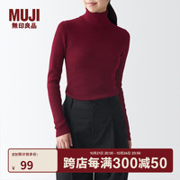 無印良品 MUJI（無印良品 ）女式 罗纹可水洗高领毛衣 长袖打底针织衫上衣毛衫 BAG01A1A 紫红色 XS 150/76A