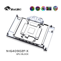 Bykski N-IG4090ZF-X 显卡水冷头 七彩虹 战斧 RTX 4090 散热器