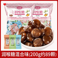 bi bi zan 比比赞 喜糖婚糖 150g 颗数仅供参考