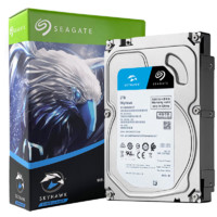 SEAGATE 希捷 监控硬盘2TB 256MB  SATA 垂直 机械 PMR CMR 希捷酷鹰SkyHawk ST2000VX017