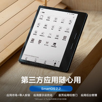 iReader 掌阅 Ocean4 Turbo 电纸书墨水屏阅读器