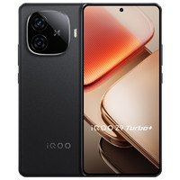 iQOO 咨询优惠vivo iQOO Z9 Turbo+新品天玑9300+学生游戏AI护眼数码手机官方旗舰店正品